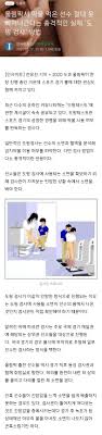 내추럴 피트니스를 지향하는 선수들만이 참가할 수 있는 npc 내추럴 대회는 내추럴 선수라면 누구나 자유롭게 참가할 수 있으며 입상 선수들은 도핑 테스트가 적용됩니다. X6lhtrvqplmklm