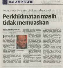 Masalah pengangkutan awam di malaysia. 2535 Utusan 30 03 2015 Perkhidmatan Masih Tidak Memuaskan Ppim