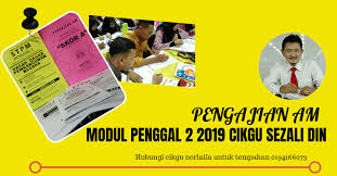 1 popular form of abbreviation for pengajian am updated in 2021. Pengajian Am Skor A Home Facebook