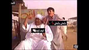 العلامة صالح الفوزان يتحدث عن عظمة الله عزوجل مقطع يأخذ المشاهد إلى عالم آخر. Ø¹Ø¨Ø¯Ø§Ù„Ù…Ø¬ÙŠØ¯ Ø§Ù„ÙÙˆØ²Ø§Ù† ÙˆÙ‡Ùˆ ØµØºÙŠØ± Youtube