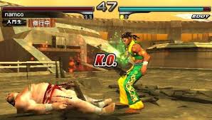 Reinicia la psp y pon el juego. Tekken Dark Resurrection