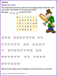 Break The Code Pearls Kingdom Of Heaven Kids Korner Biblewise Bible Lessons For Kids Sunday School Projects Sunday School Crafts