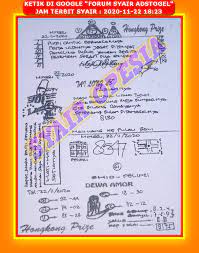 Syair Sgp Opesia 23 November 2020