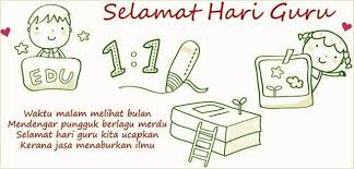 Kad Ucapan Selamat Hari Guru Yang Comel Comel Di 2020 Guru Belajar Tips