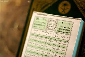 التقويم الهجري والميلادي بطريقة مختصرة لعرض التاريخ الهجري اليوم وكذلك التاريخ الميلادي لهذا الشهر في نفس السطر اداة مجانية لعرض التقويم لهذه السنة. Qlxcmxeyoj88im
