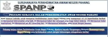 Peluang jawatan kosong datang dari majlis tanjung malim 2021, iklan pekerjaan sektor kerajaan. Info Terengganu Darul Iman Jawatan Kosong Kerajaan Negeri Pahang Perkhidmatan Awam Negeri Pahang