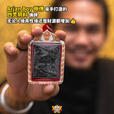 大咖搞事情Punching Star added a new photo.