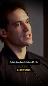 One of the most powerful takeaways from our 2024 lineup came with Will  Ahmed, founder of WHOOP, who highlighted the importance of persistence. ,  Will shared how his unwavering commitment to his ...