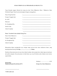 Surat keterangan penghasilan orang tua. Surat Keterangan Penghasilan Orang Tua Docx