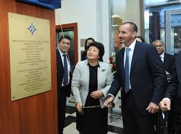 Executive director, country head of business bank. Kyrgyzstan S President Inaugurates New Head Office Of The Kyrgyz Investment And Credit Bank Aga Khan Development Network