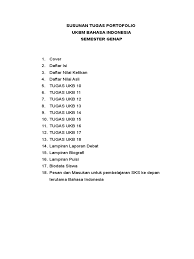 Contoh tugas portofolio bahasa jawa. Susunan Tugas Portofolio