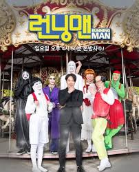 Where can i download running man from starting (self.runningman). New Running Man Poster Selebritas Gambar