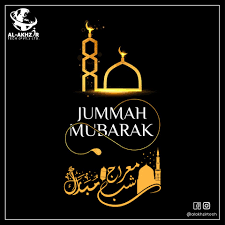 Maybe you would like to learn more about one of these? Al Akhzir Tech Private Limited On Twitter May Allah Grant You Mercy For The Sake Of This Holy Day Jumma Mubarak Al Akhzirtech Jummamubarak Jummahmubarak Jumma Jummah Https T Co Kvi9znneol