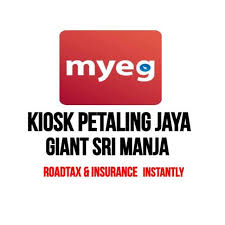 Oder seh ich aus wie ein hotel, oder wie 'n kassenschrank? Myeg Kiosk Petaling Jaya Giant Sri Manja Home Facebook