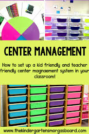 Center Management Made Easy The Kindergarten Smorgasboard