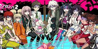 Danganronpa 2: A Complete Guide To Gifts