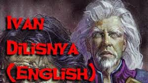 Ivan Dilisnya (English)