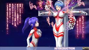Read [@OZ] Bishoujo Ultra Heroine 2 (Ultraman) Hentai Porns - Manga And  Porncomics Xxx