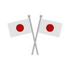 Download this flag, italy icon in flat style from the flags category. 1