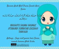 Nawayytu showma yaumil isnaini sun'natal'lillahi tangaala. Wajib Baca Bacaan Niat Puasa Senin Kamis Facebook