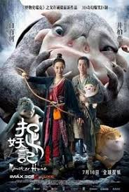 Kalau aku kaya full movie. Monster Hunt Monster Hunt Full Movies Online Free Film China