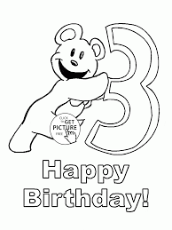 With birthday worksheets and printables, your child can share their special day with the whole class. Happy 3rd Birthday Coloring Page For Kids Holiday Coloring Pages Printables Free Wuppsy Com Birthday Coloring Pages Coloring Pages For Kids Coloring Pages