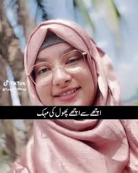 Umar arshad (@umarsaith3536)