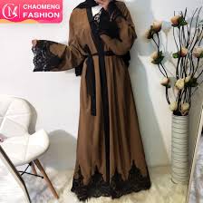 Check spelling or type a new query. Buy Burqa Dress Design Cheap Online