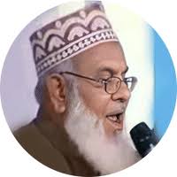 Profile of Khalid Mahmood Naqshbandi