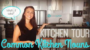 The common room on facebook. Learn English Vocabulary Common Kitchen Nouns Pronunciation Youtube