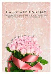 Great Wedding Wishes Card Sample Wedding Congratulations Card Wedding Card Templates Wedding Cards