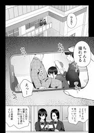オリジナル】絶対服従 - 同人誌 - エロ漫画 momon:GA（モモンガッ!!）