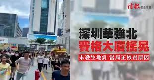 為達最佳瀏覽效果，建議使用 chrome、firefox 或 microsoft edge 的瀏覽器。 Qbls H5wyga4pm