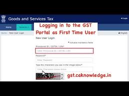 First discussion paper on gst. Gst Login Logging In To The Gst Portal As First Time User New Registrant Youtube