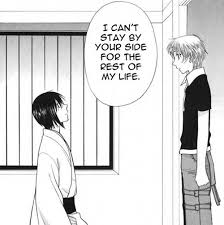Go Momiji Stand Up To Akito Whooo D Mom I Found Some Fruits Basket Stuff Can You Tell Xd Fruits Basket Fruits Basket Anime Momiji