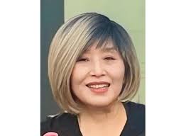 Insuk Munir Obituary (2024)