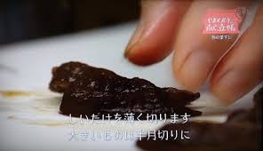 やまと尼寺献立帳 柿葉ずし カメラはいつもポケットに ー