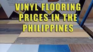 Vinyl Flooring Prices In The Philippines Youtube