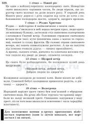 рабочая тетрадь по истории средних веков 6 класс крючкова ответы Uchebnik Po Defektologii Algebra Crato Cbt