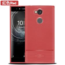 The automatic update was suspended, allegedly due to poor battery performance. Wholesale Phone Cover For Sony Xperia L2 Xperia Xa2 Ultra China Phone Case And Mobile Case Price Made In China Com