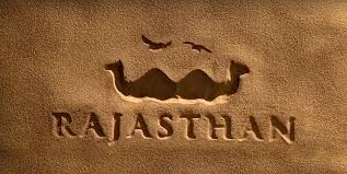 Most of the tracks listed here are songs about camels, but almost all of them have different lyrical interpretations, despite the commonality of having the word camel in the title. Download Rajasthan Tourism Ad Songs Lyrics Udaipurblog
