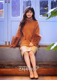 Kim yoo jung's official singapore fanclub ❤ #kimyoojung #김유정 #金裕貞. ì¸í„°ë·° ì•„ì—­ ê¼¬ë¦¬í'œ ë—€ ê¹€ìœ ì • ì¢‹ì€ ì‚¬ëžŒ ë°°ìš°ì˜ ê¸¸ ì£¼ê°„ì—°ì˜ˆ ë²„ì§€ë‹ˆì•„ Kew