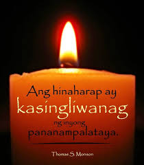 Tagalog Christian Quotes Inspirational Christian Quotes Inspirational Christian Quotes Tagalog Quotes