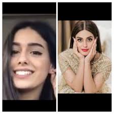 Iqra Aziz Official Actor