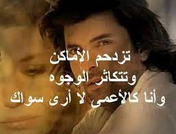 صور وداع الاحباب, صوروداع, صور فراق اصدقاء, صور فراق الاحبه, صور فراق الصديق, فراق الاصدقاء, تحميل صور وداع. ØµÙˆØ± ÙØ±Ø§Ù‚ Ù„Ù„Ø­Ø¨ÙŠØ¨ ÙˆØ§Ù„ØµØ¯ÙŠÙ‚ Ù…Ø¤Ø«Ø±Ø© Ø¬Ø¯Ø§ Ù…ÙŠÙƒØ³Ø§ØªÙƒ
