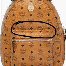 On the flip side, the fake bag zipper is obviously of low quality and has uneven stitching. Bags Authentic Mcm Backpack Poshmark