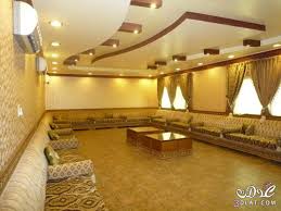 قبل ساعات من عقد مجلس الأمن الدولي جلسته الخاصة بشأن سد النهضة، تسود حالة من الترقب الأوساط السياسية في كل من مصر والسودان وإثيوبيا حول القرار المرتقب للمجلس والسيناريوهات المتوقع حدوثها على إثره. Ø¬Ù„Ø³Ø§Øª Ø´Ø±Ù‚ÙŠÙ‡ ØºØ±Ù Ø¬Ù„ÙˆØ³ Ø´Ø±Ù‚ÙŠÙ‡ Ù…Ø¬Ø§Ù„Ø³ Ø¹Ø±Ø¨ÙŠÙ‡ ØµØ§Ù„ÙˆÙ†Ø§Øª Ø´Ø±Ù‚ÙŠÙ‡ ØºØ±Ù Ø¬Ù„ÙˆØ³ Ø´Ø±Ù‚ÙŠÙ‡ 2021 Ø§Ù… Ø·Ø§Ø·Ùˆ