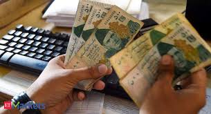 Most people in pakistan have an interest in bitcoin only so we will tell about the different ways to buy bitcoin and how much risk is involved in it. Pakistan Rupee Pakistan S Rupee Is Close To Becoming The Month S Biggest Loser The Economic Times