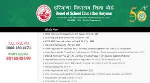 Get all the latest news and updates on bseh.org.in only on news18.com. Haryana Open School Declares Class 10 And 12 Results Check Now At Bseh Org In