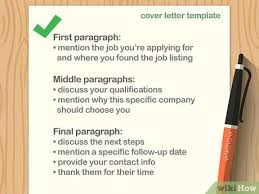 Searching for samples of job application letter? 3 Ways To Write A Cover Letter For A Banking Job Wikihow